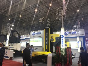 2017DMP東莞國(guó)際模具展